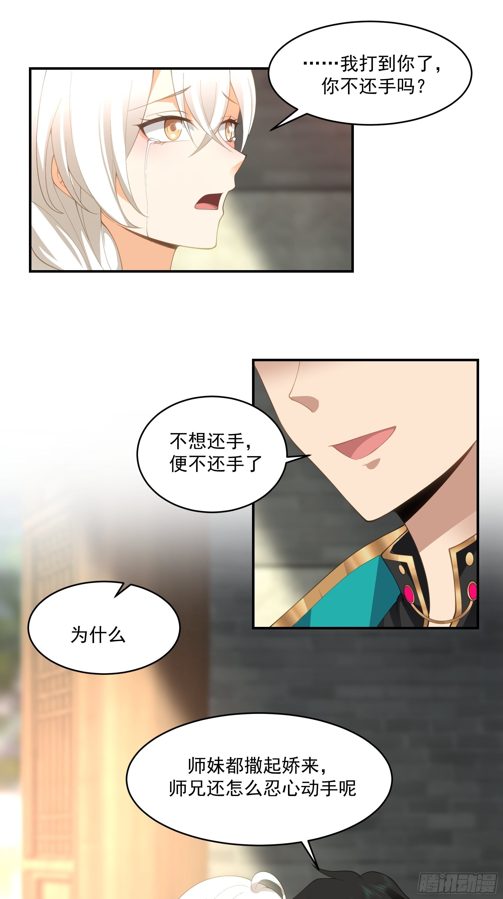 武道39