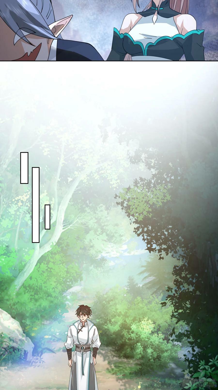 战书7