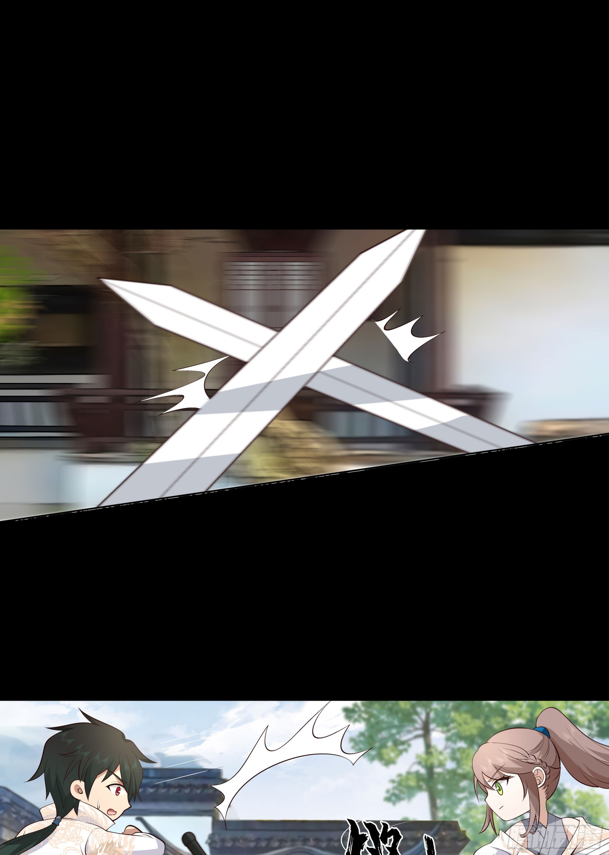 记忆26