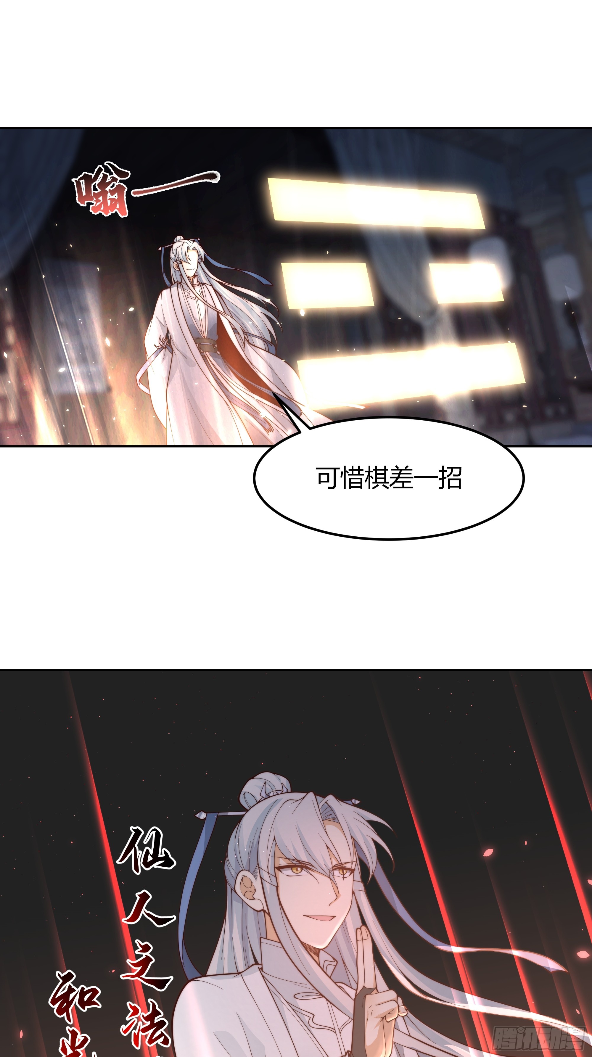 兄妹30