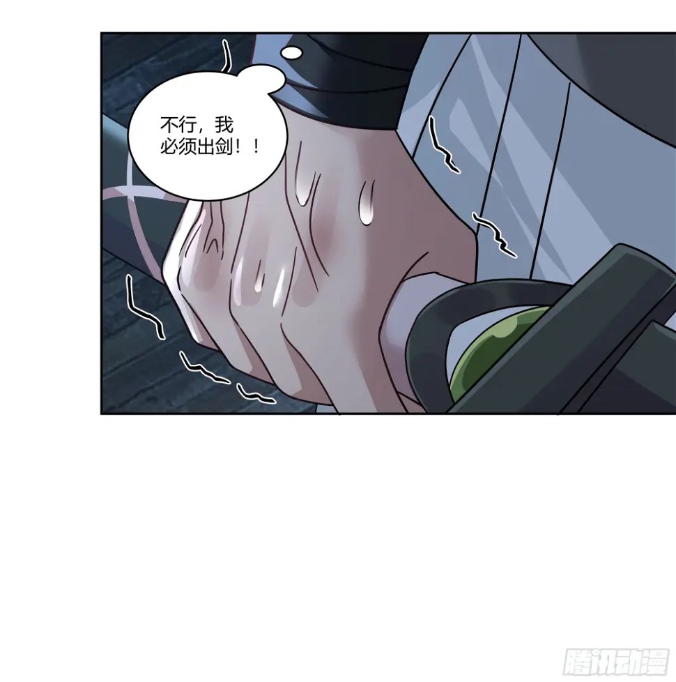 宿敌相逢14