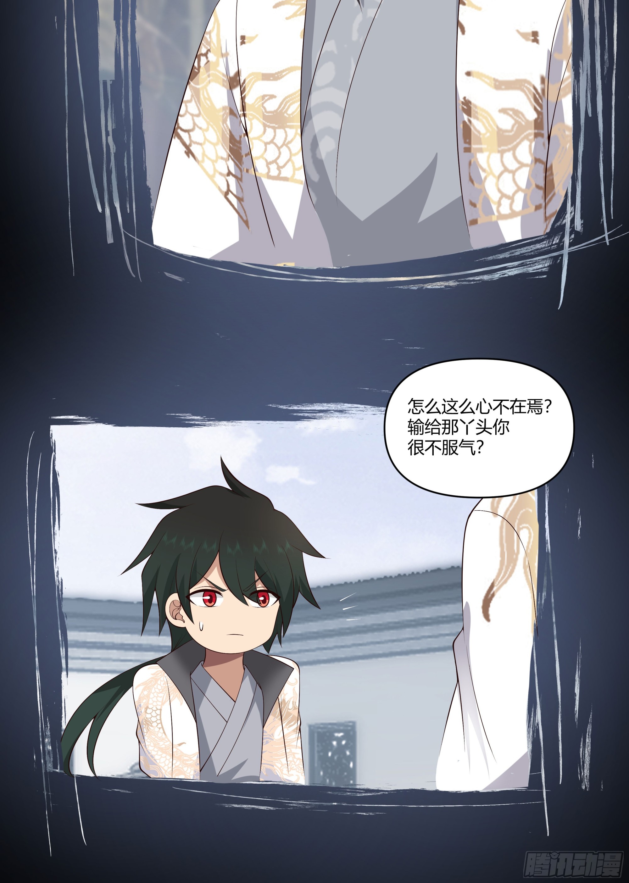 记忆28