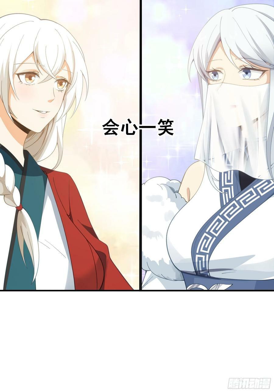 小禾辞别5