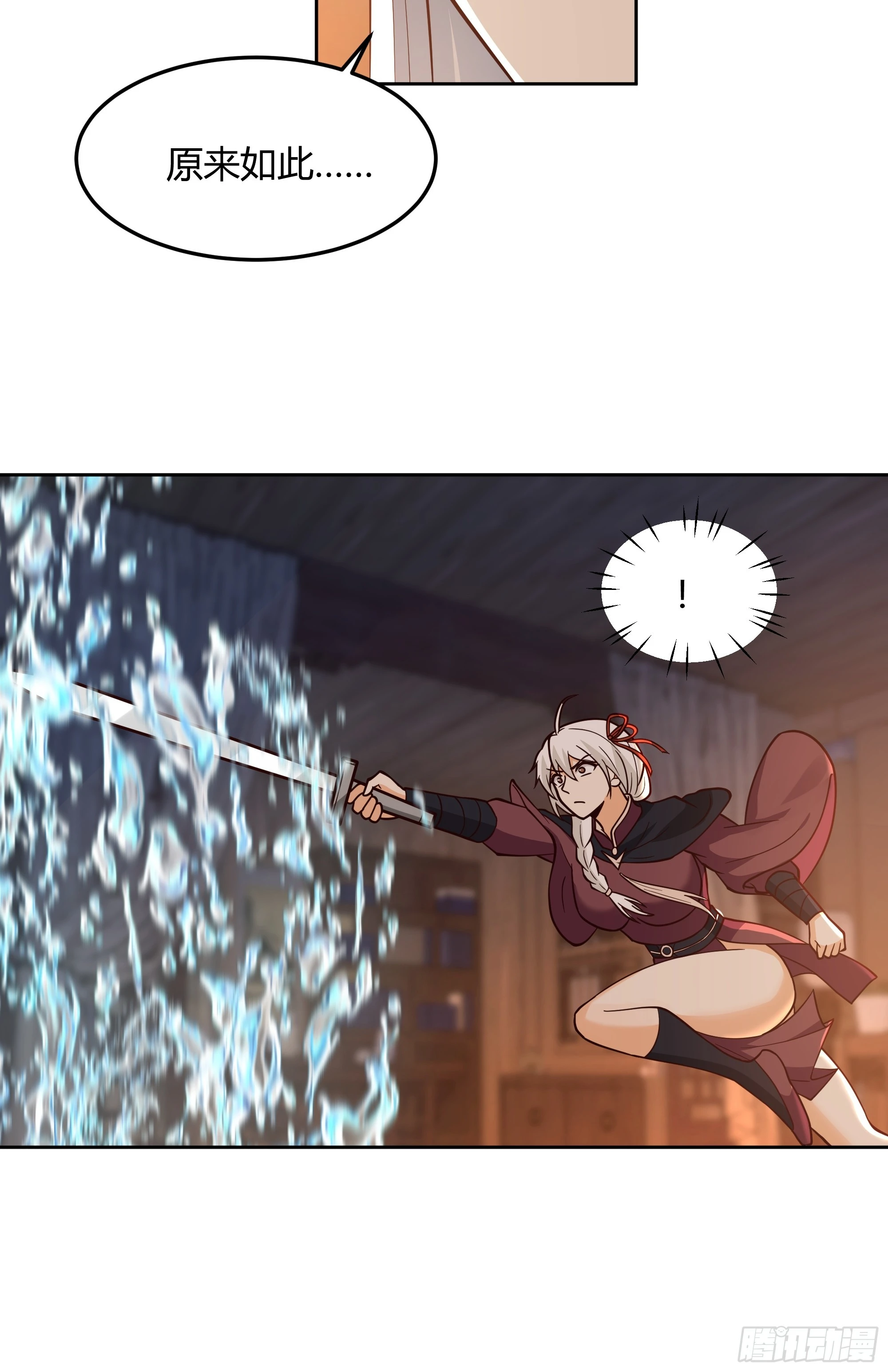 兄妹9