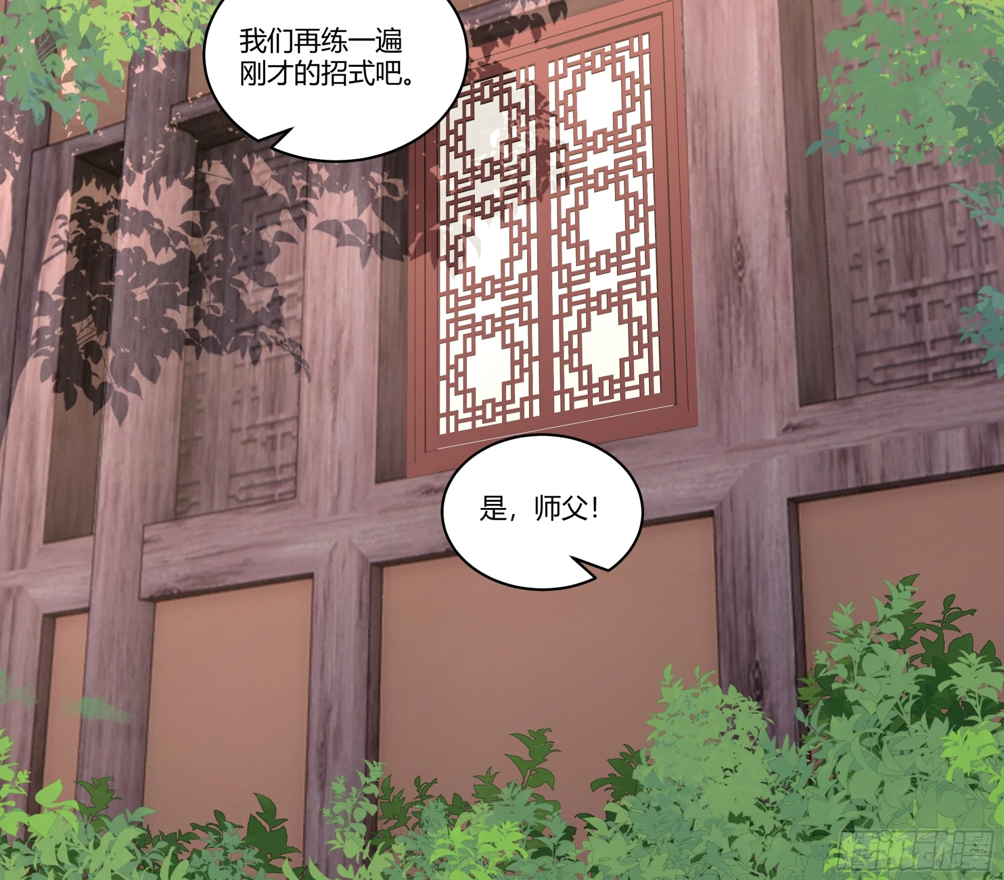 勤奋的小语52