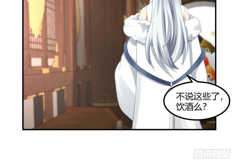 小禾辞别32