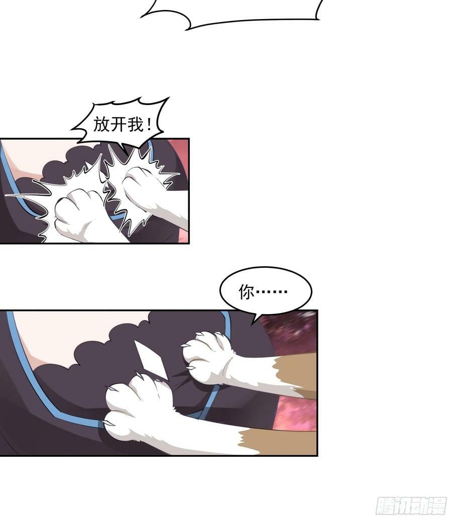 乱战8
