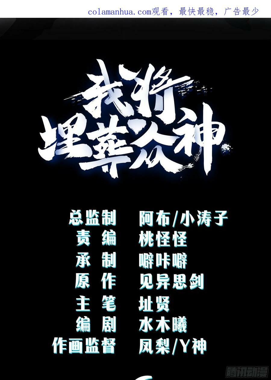 乱战1