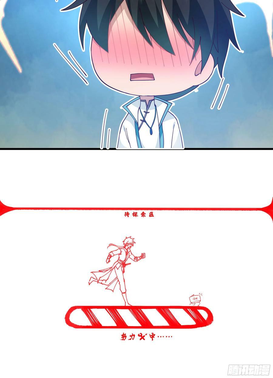 和亲62