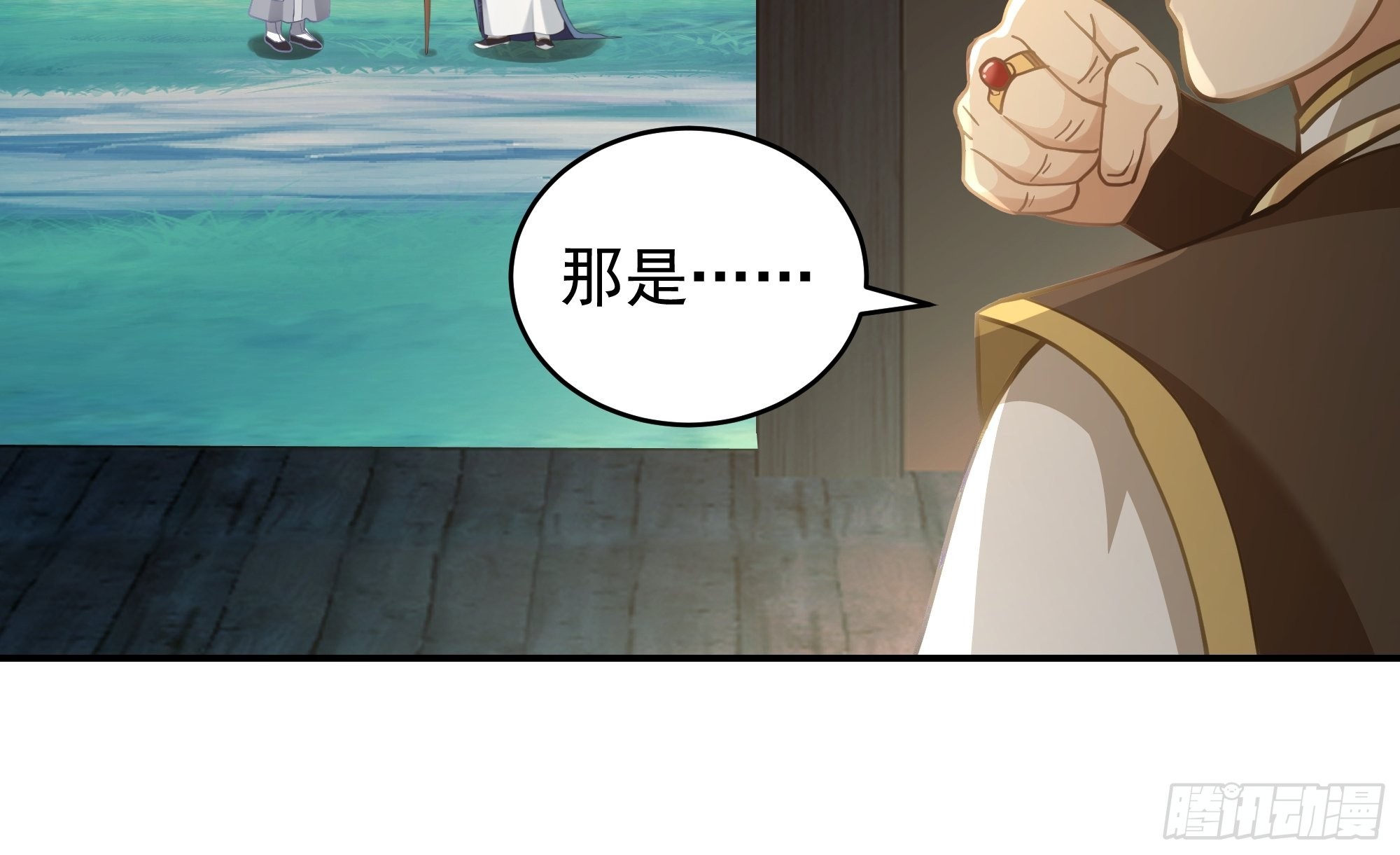 预言之人11