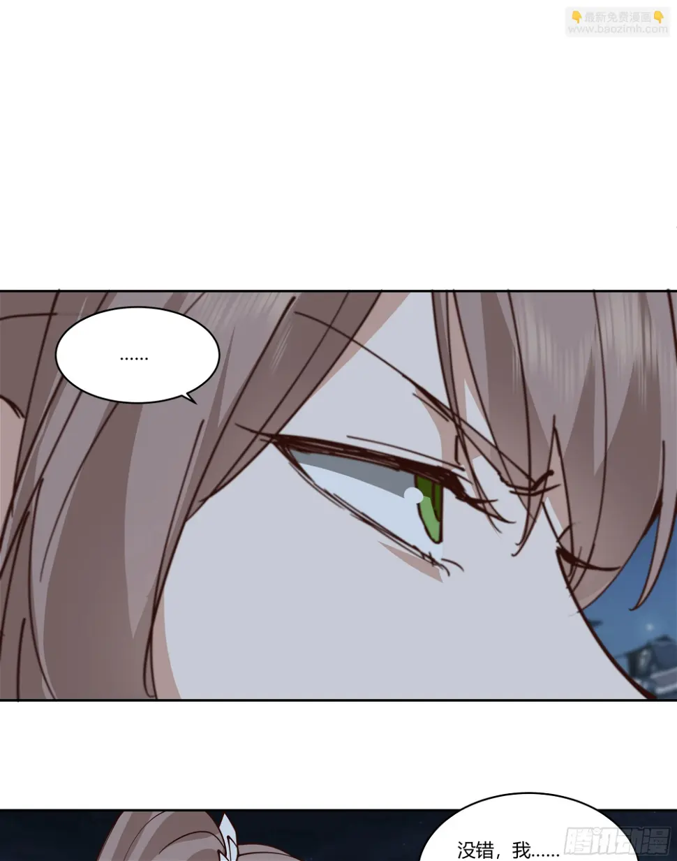 宿敌相逢40