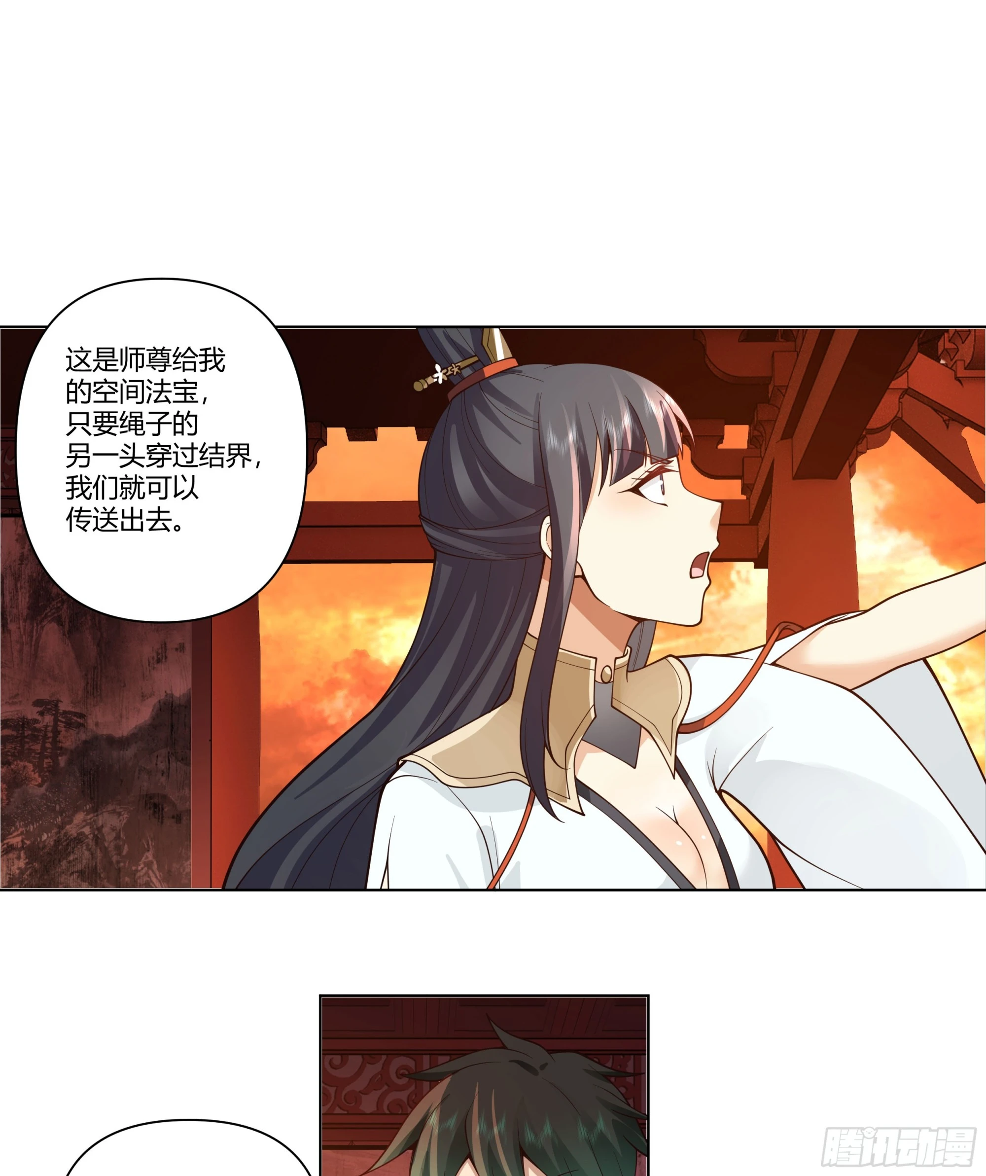 似是往日追忆3