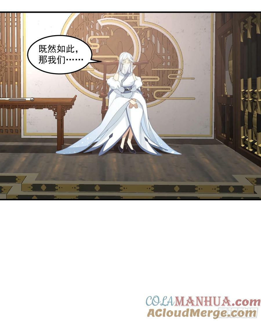 小禾辞别6