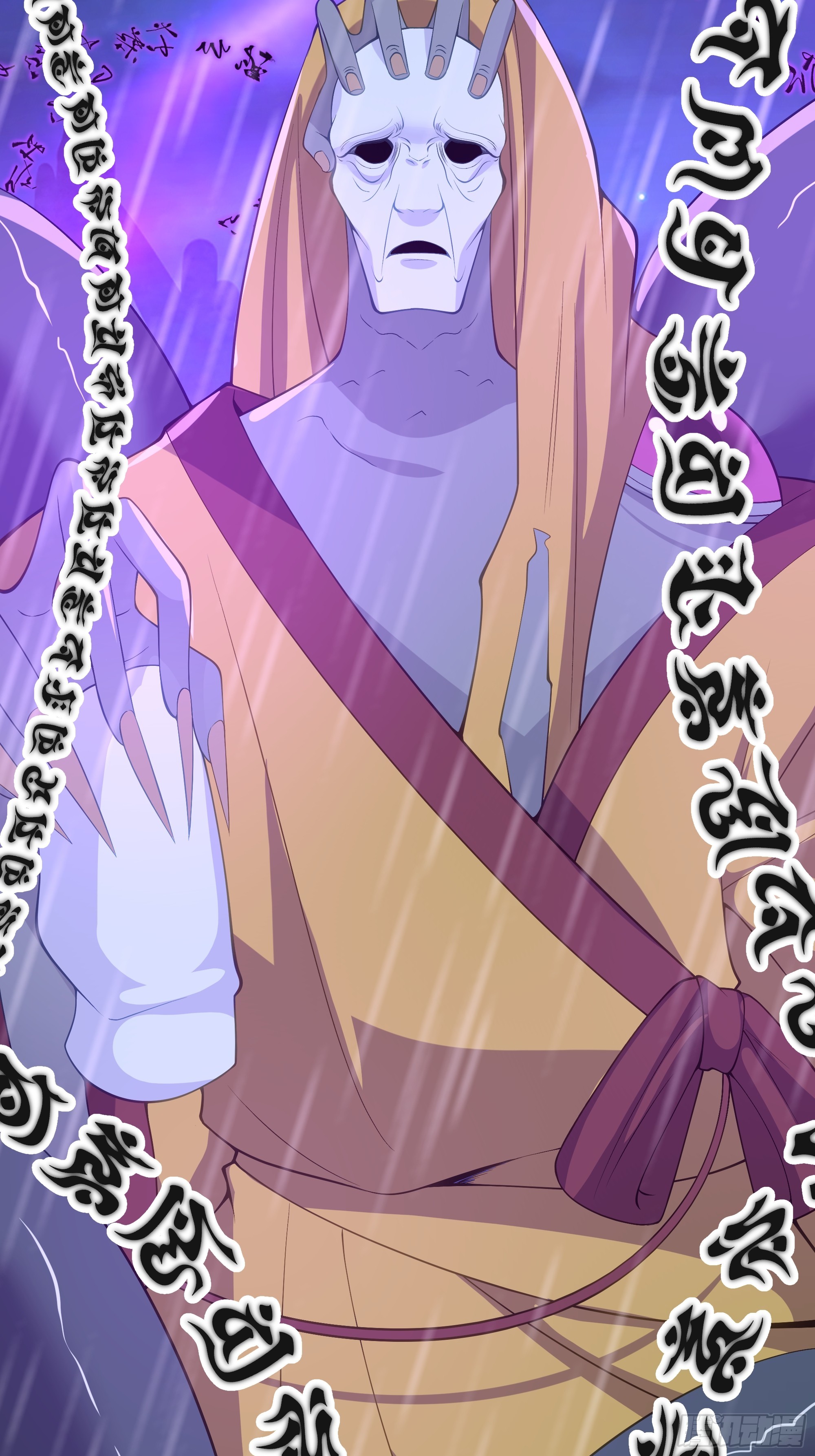 开宴31