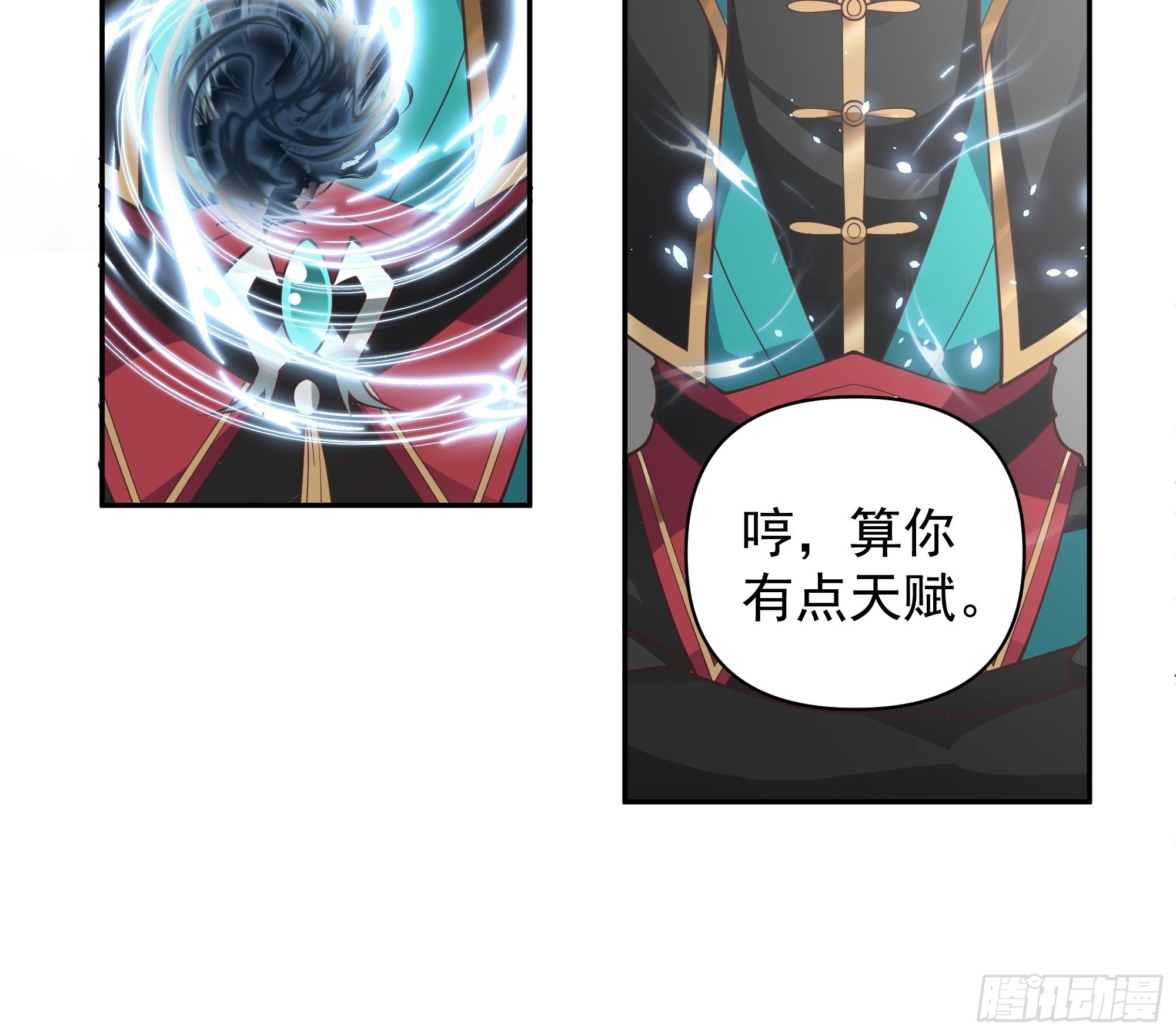 白雀无声22