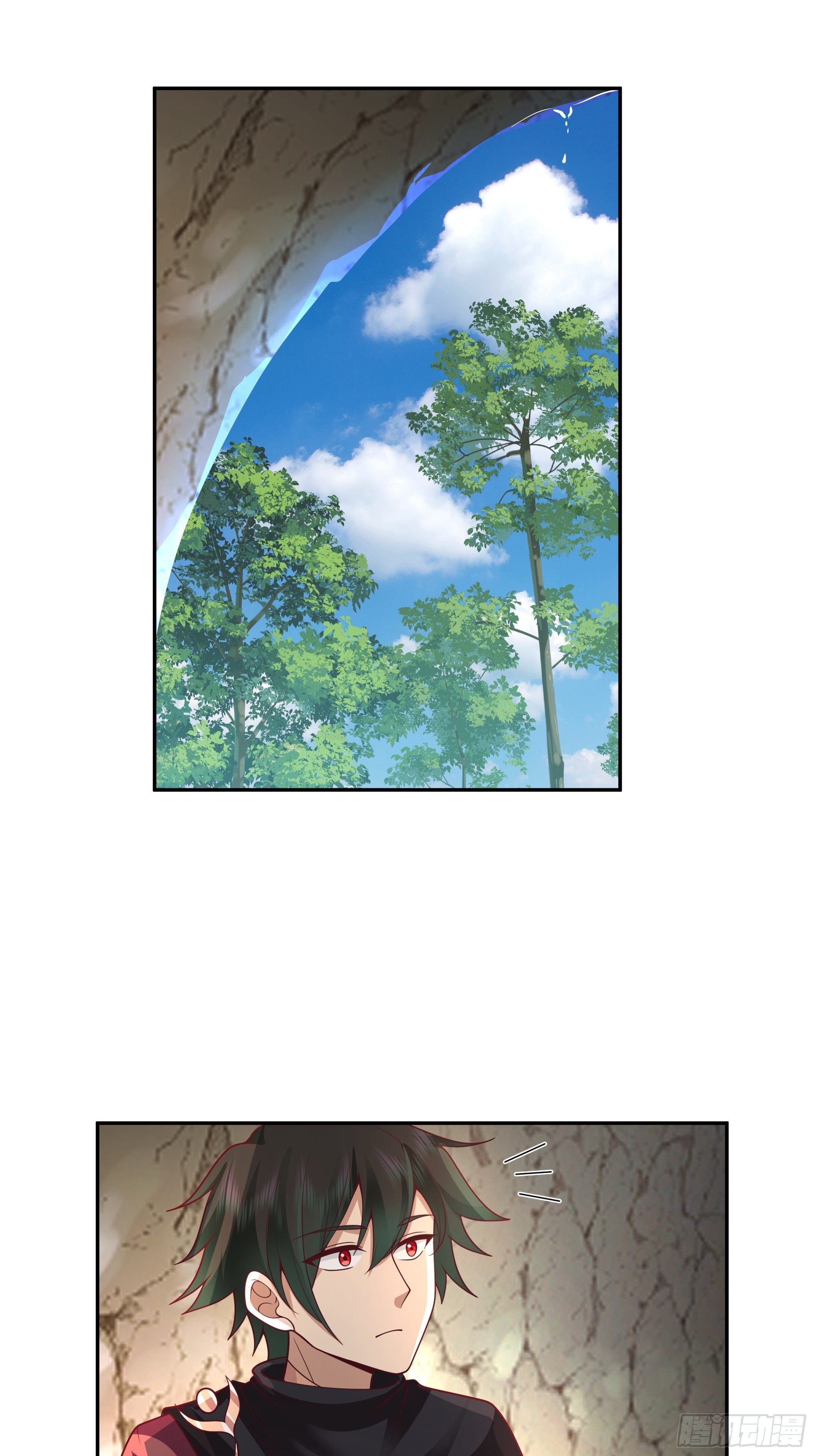 孤屿3