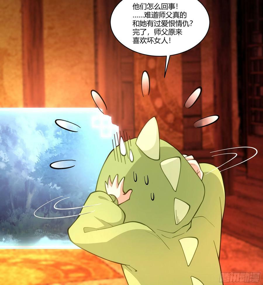 和亲14