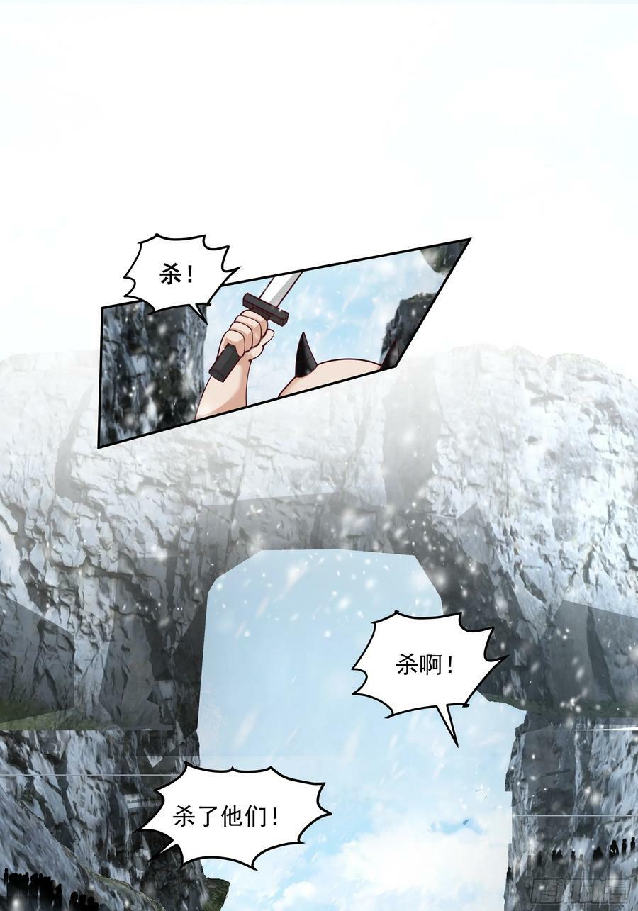 杀影35