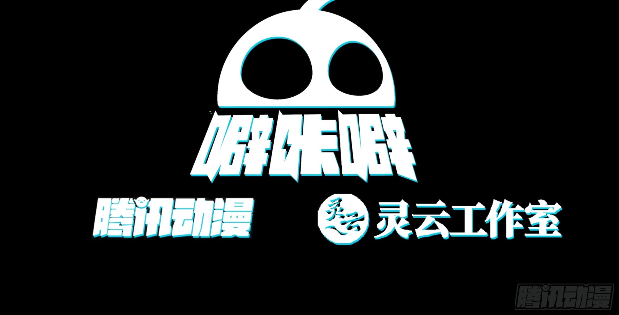 记起2