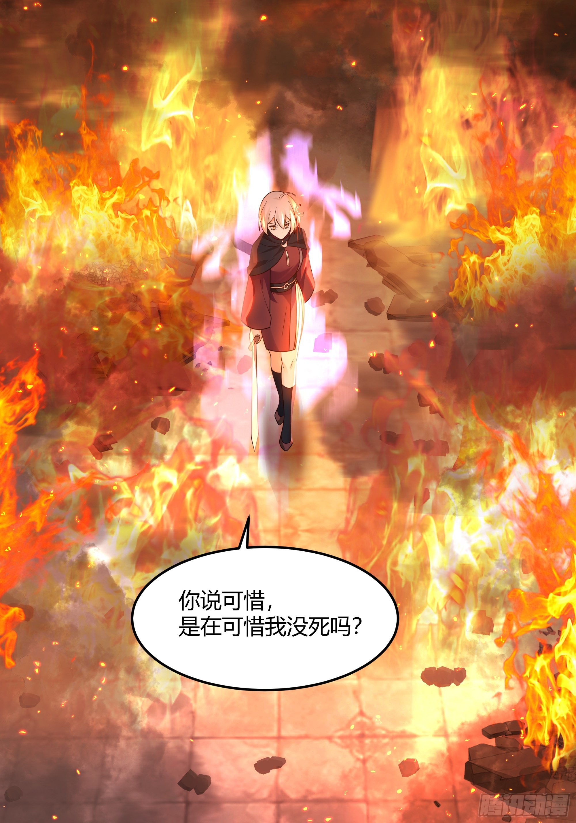声之灵根6