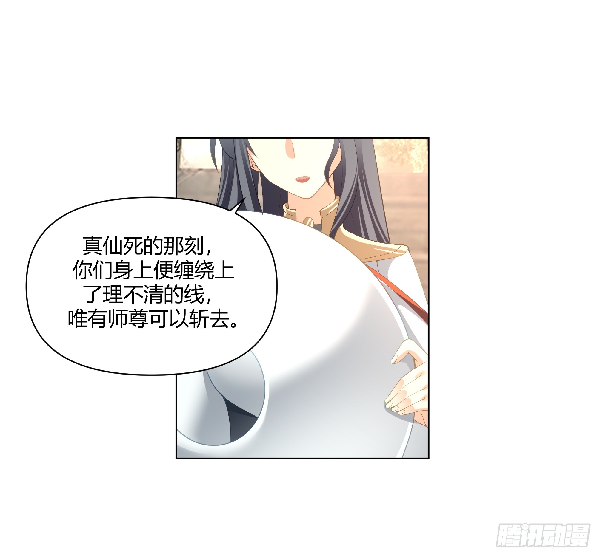巧胜5