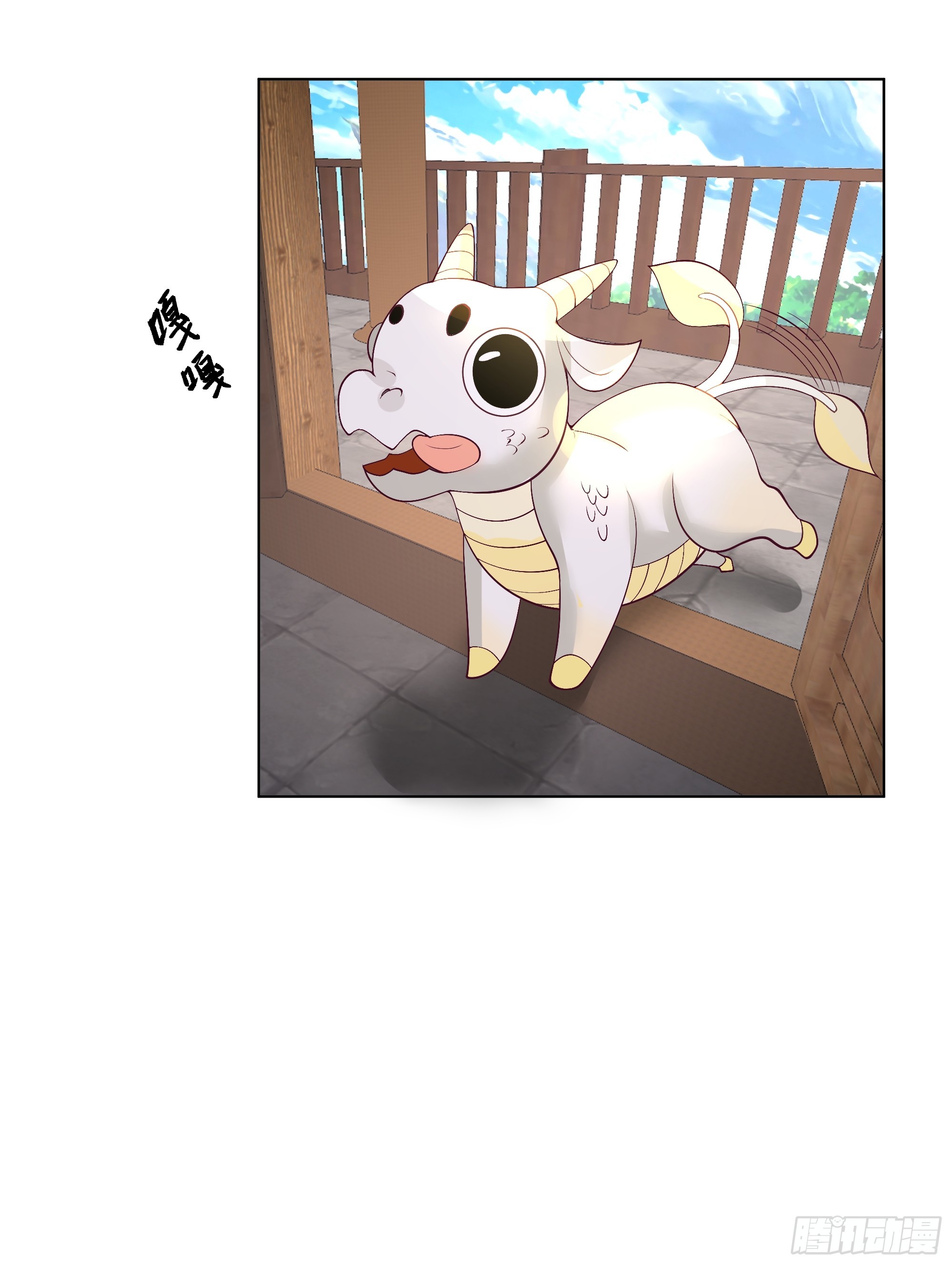 仙楼白祝36