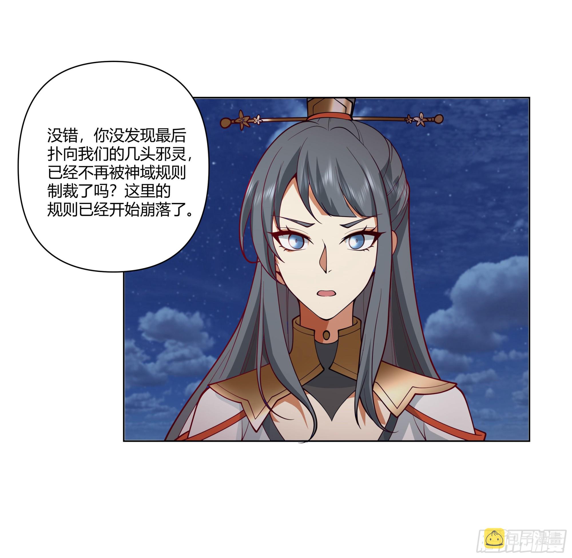 似是往日追忆34