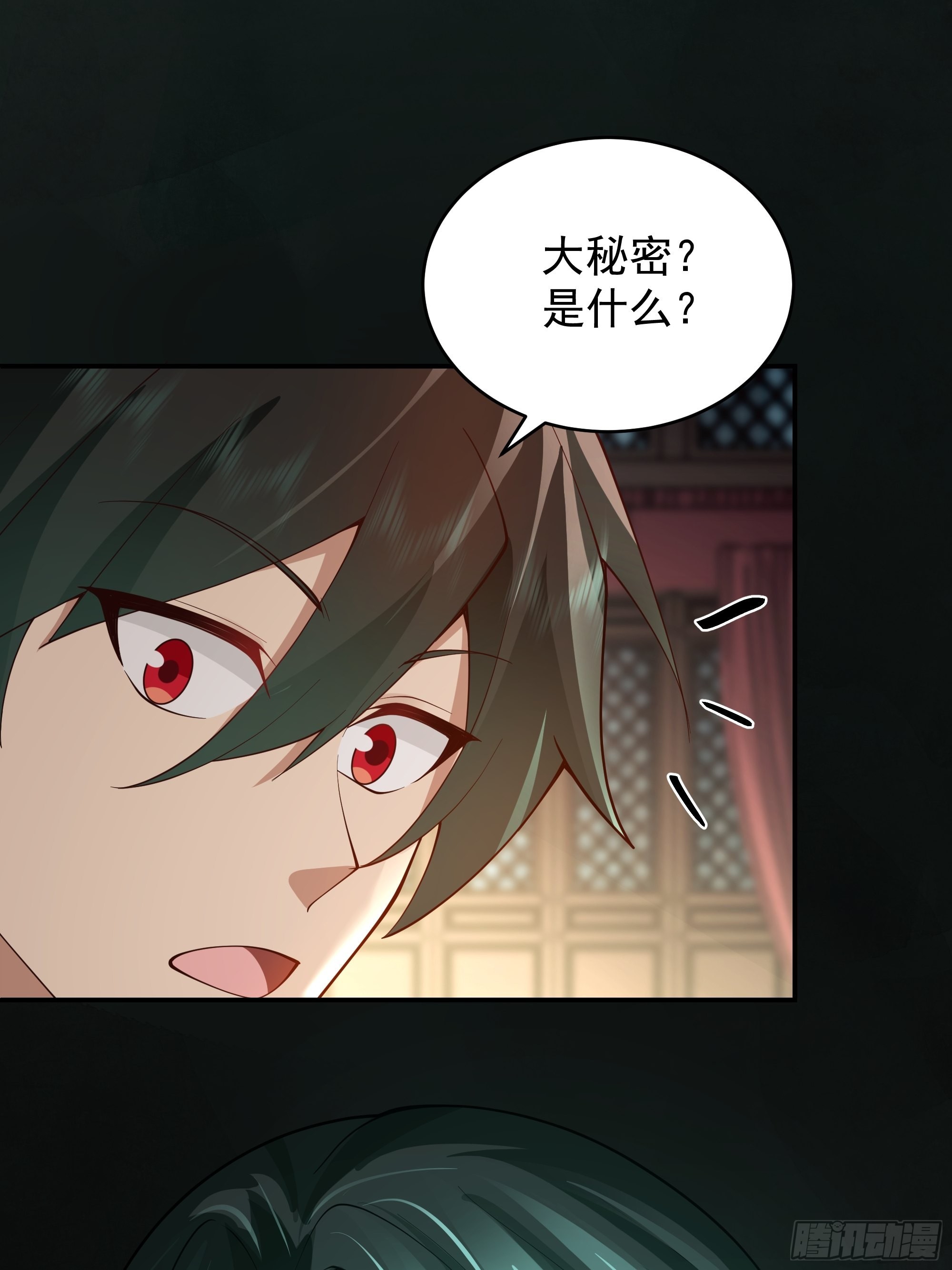 预言之人34
