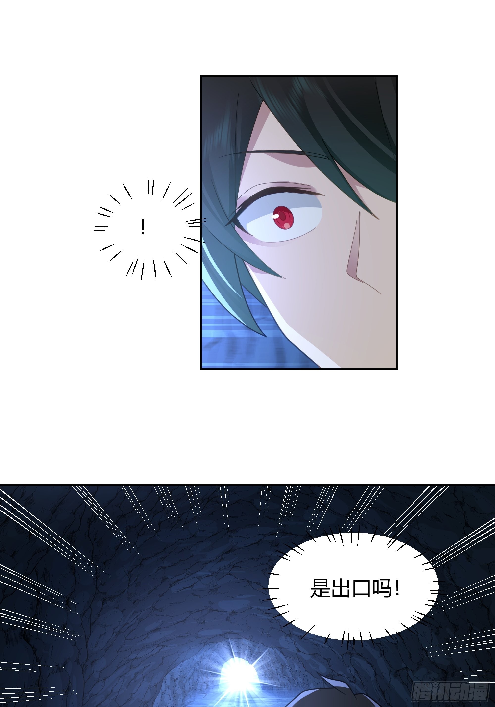 洛书再现？20
