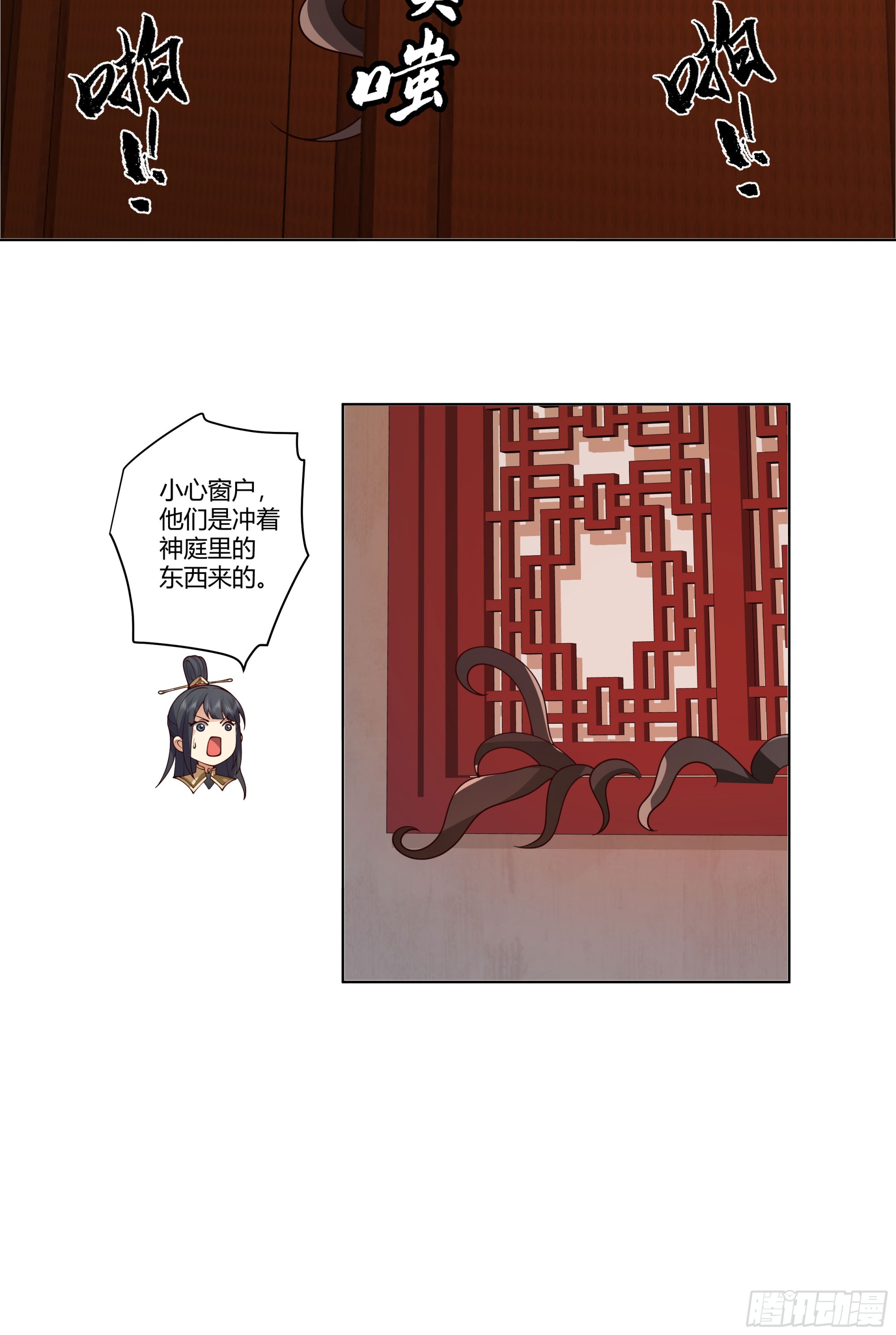 似是往日追忆20