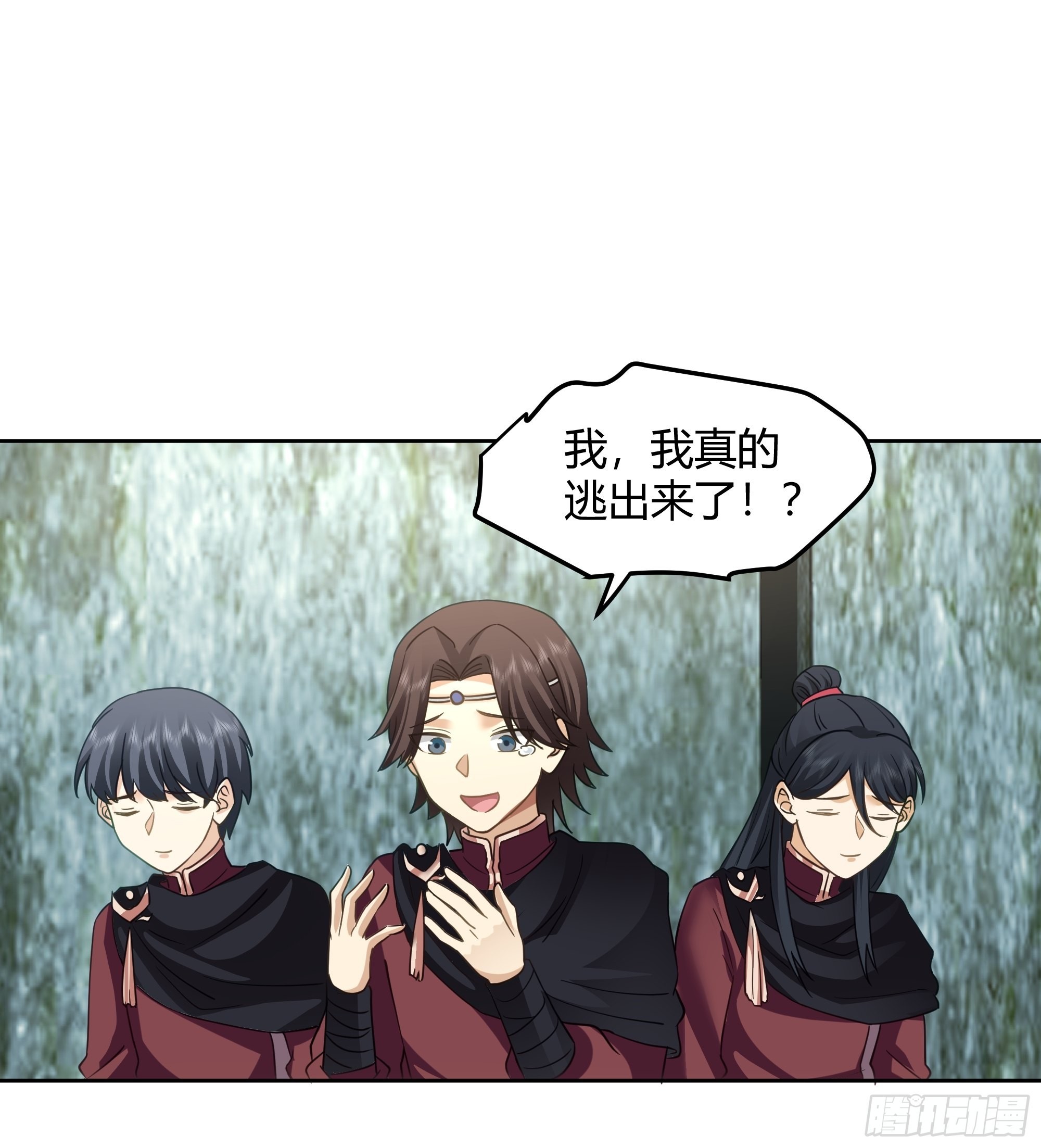 大公子4