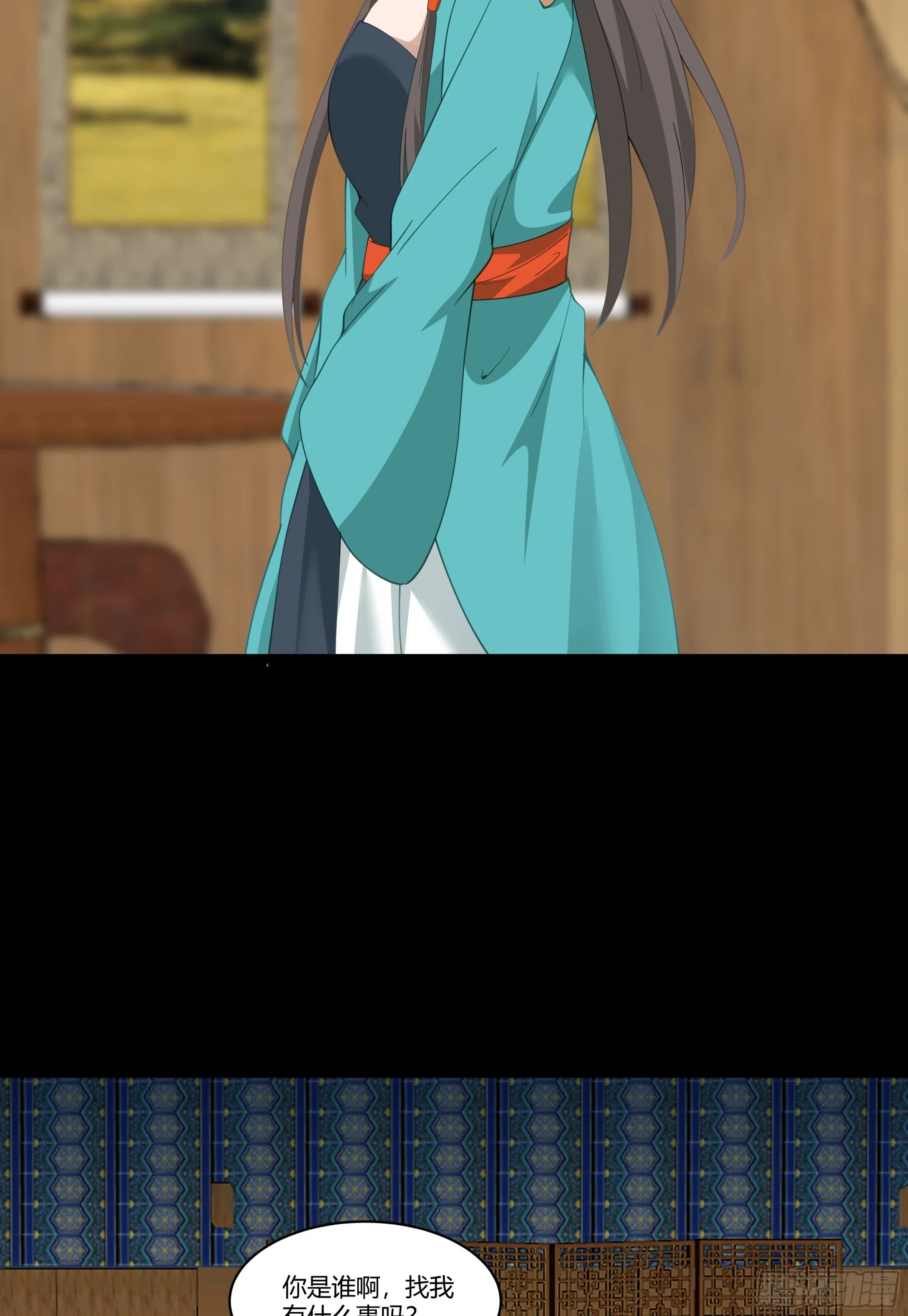窍龙9