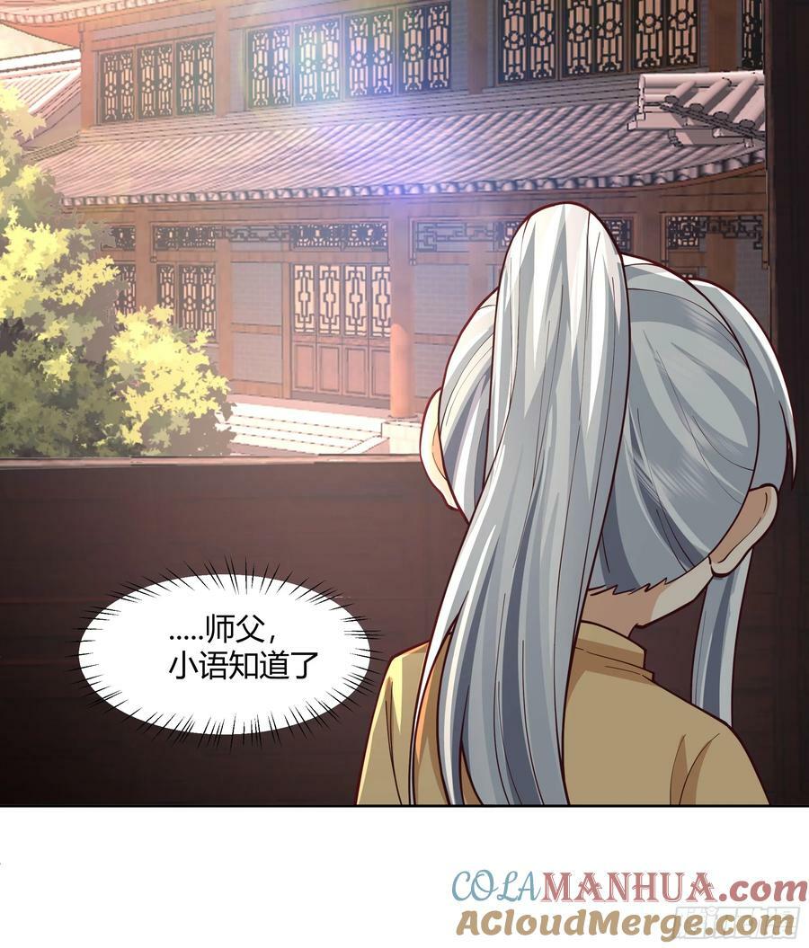 这里是…我家9