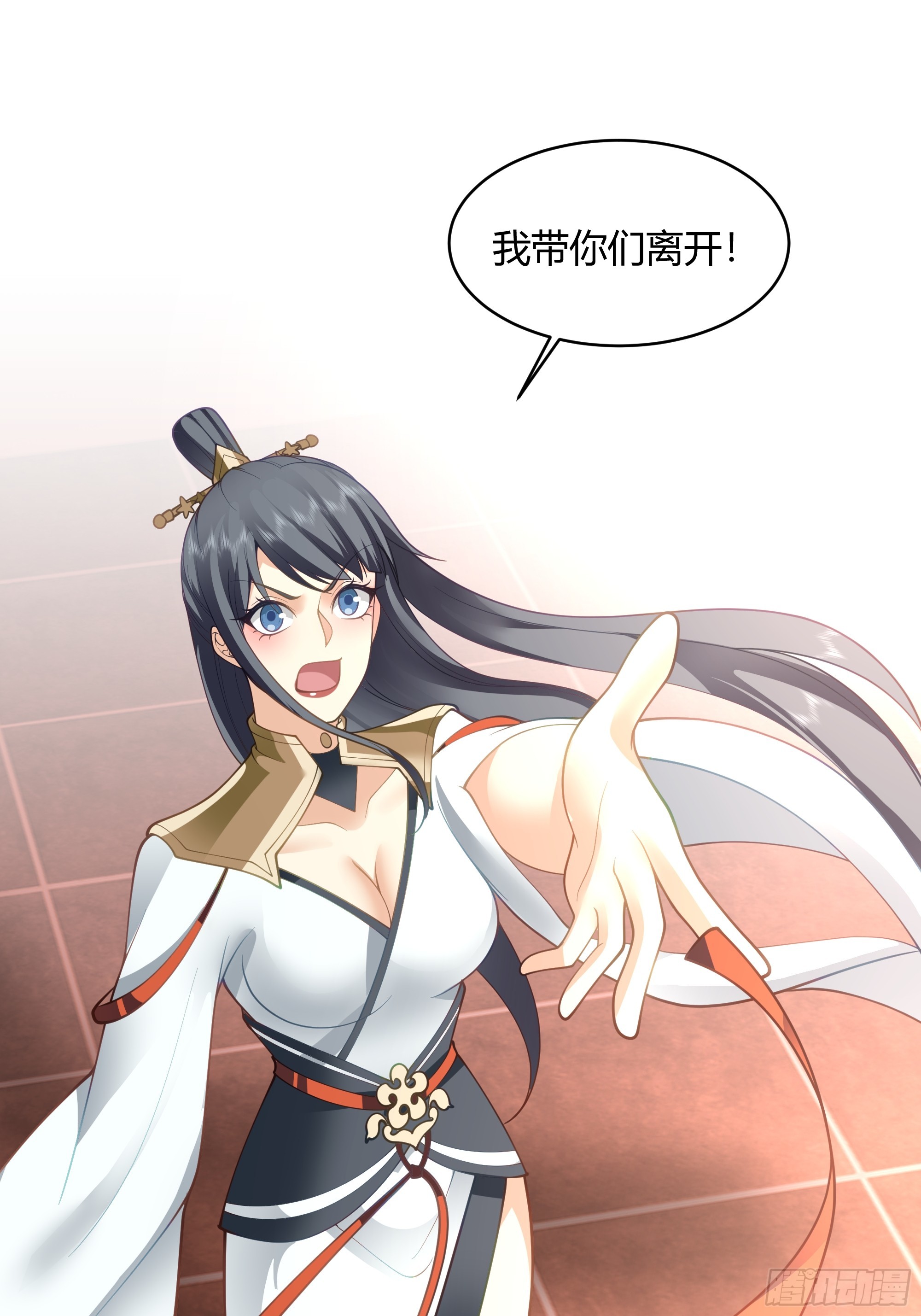 神明的暮色45