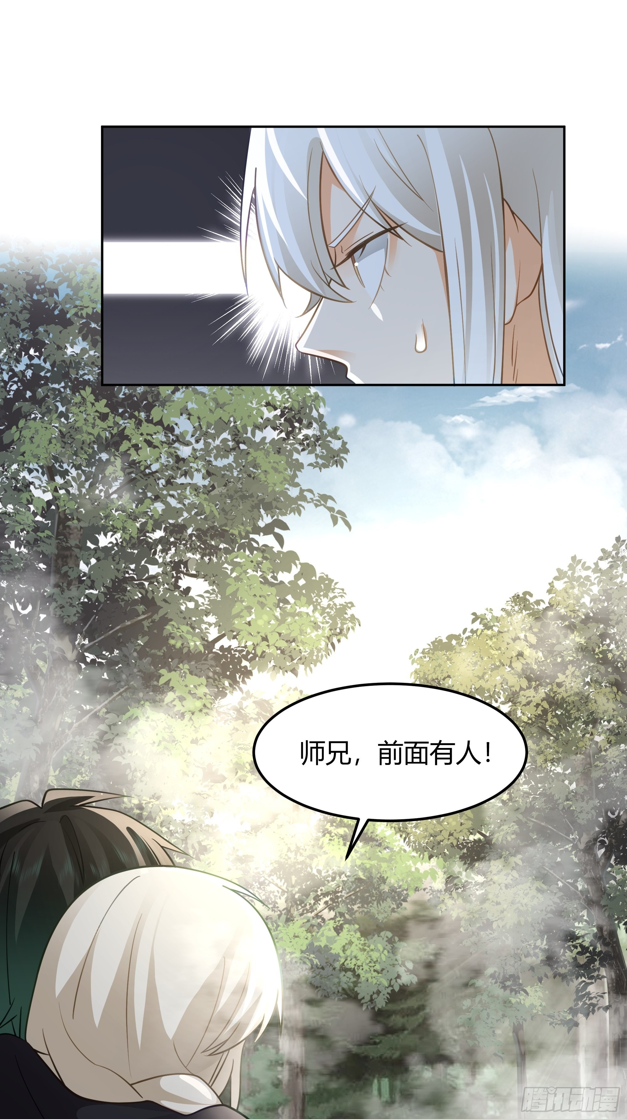 洛书再现？47