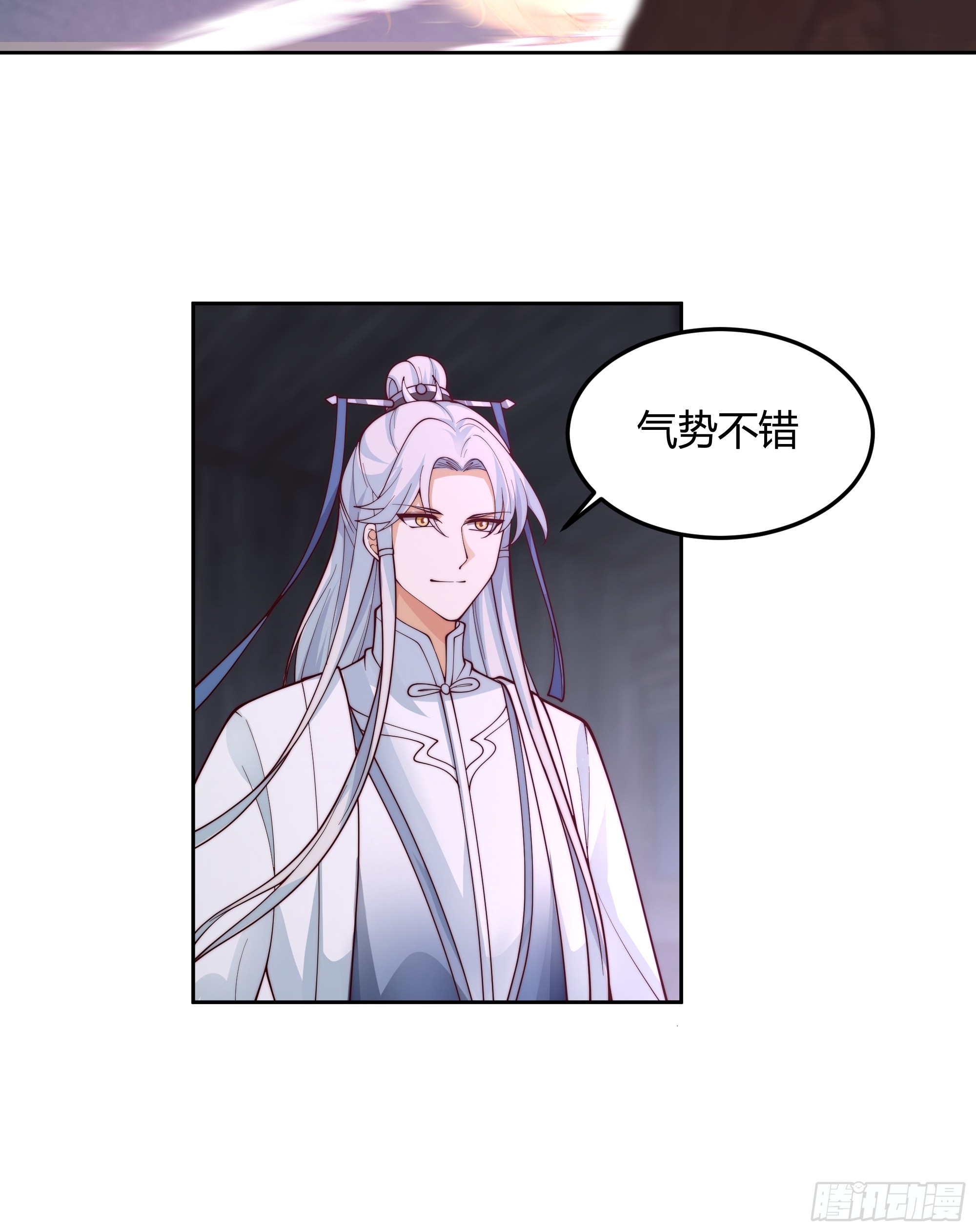 兄妹29