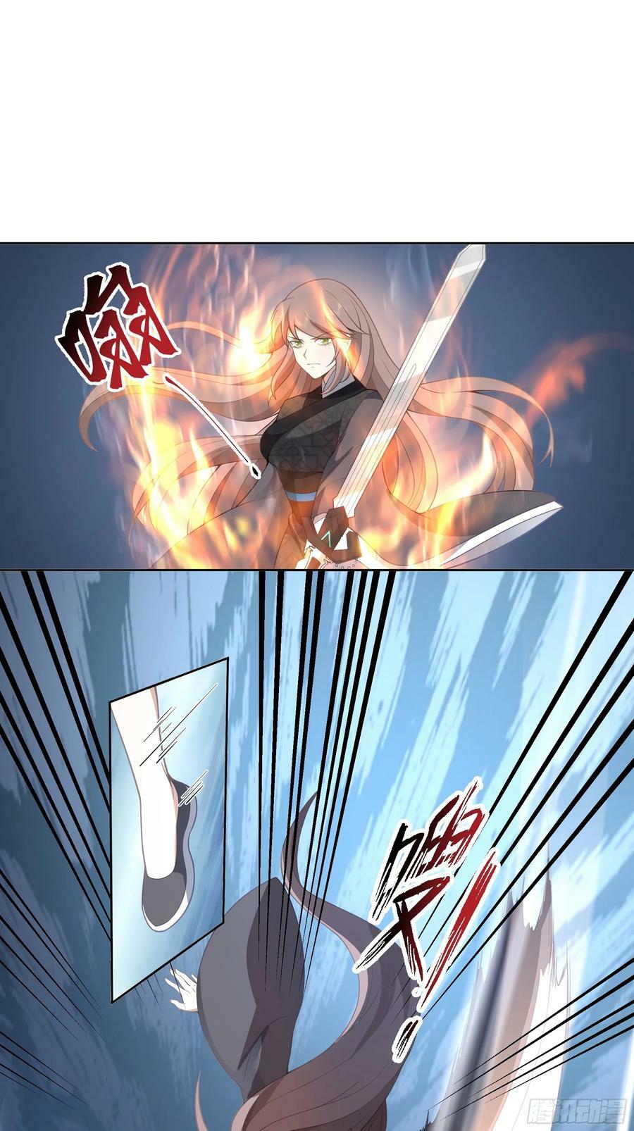 碎镜13