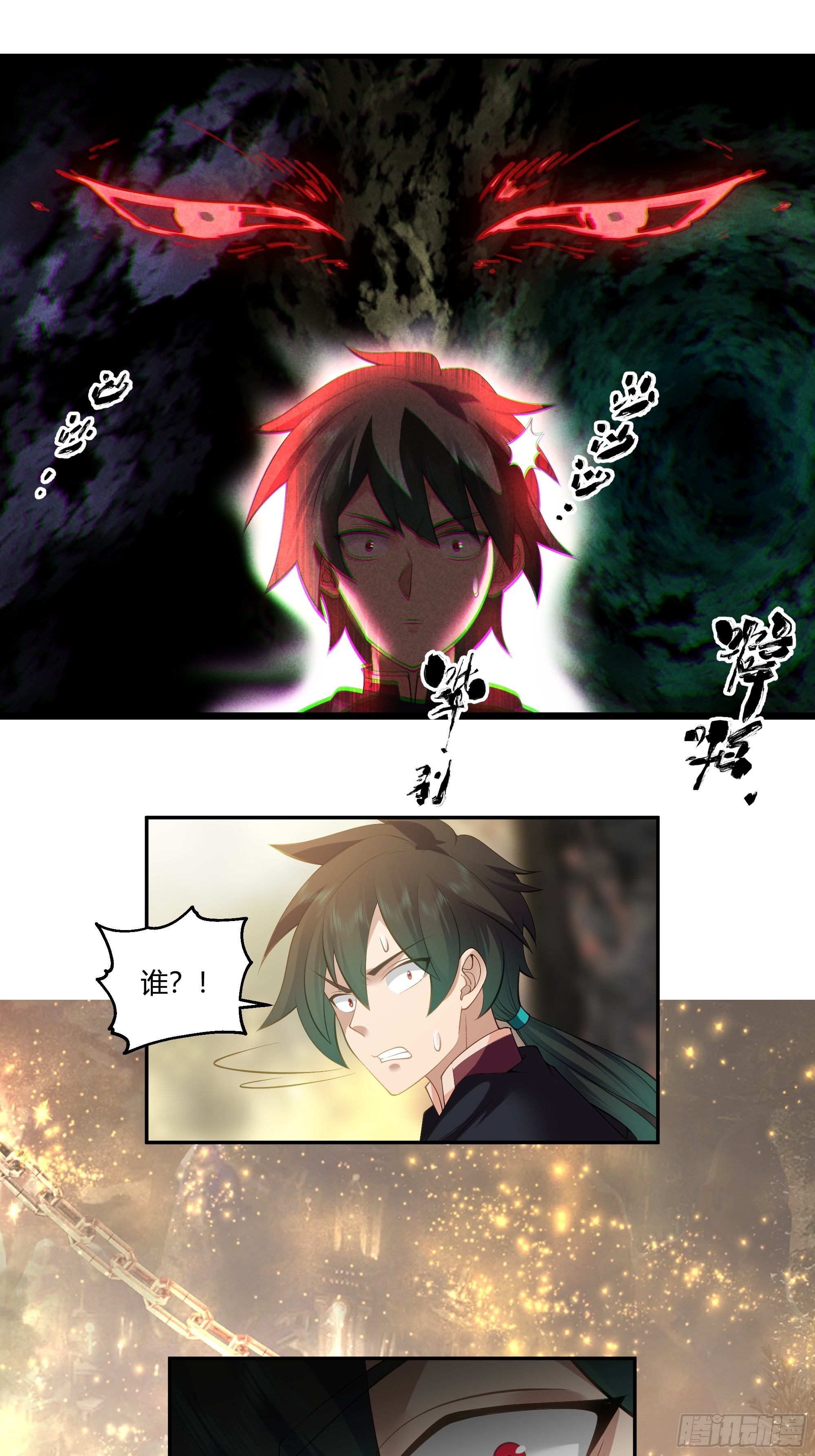 孤屿47