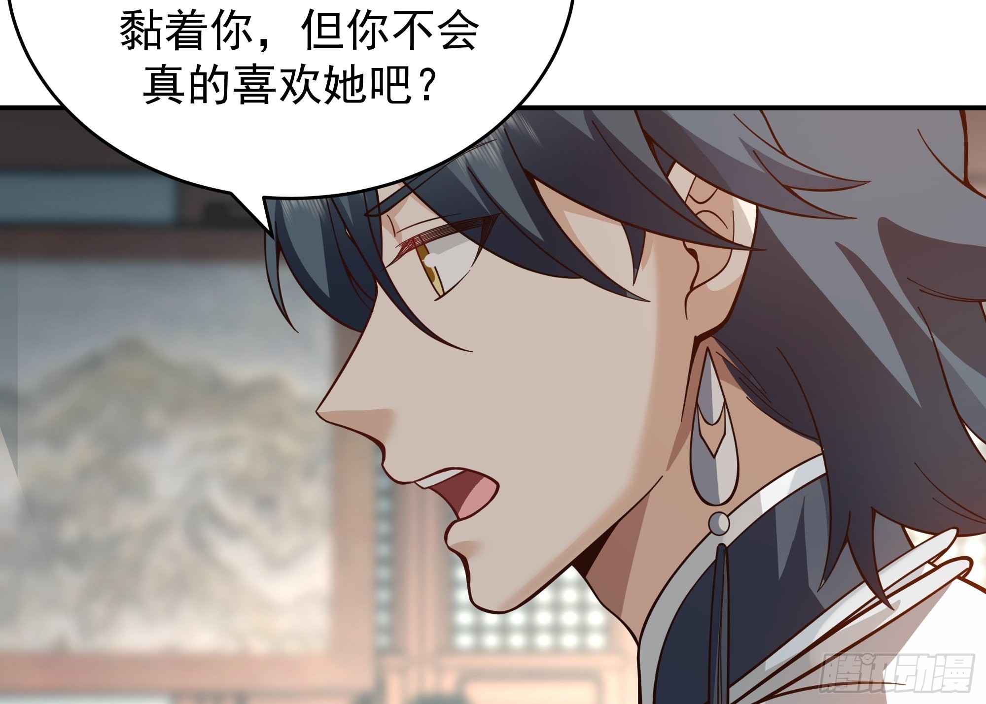 预言之人44