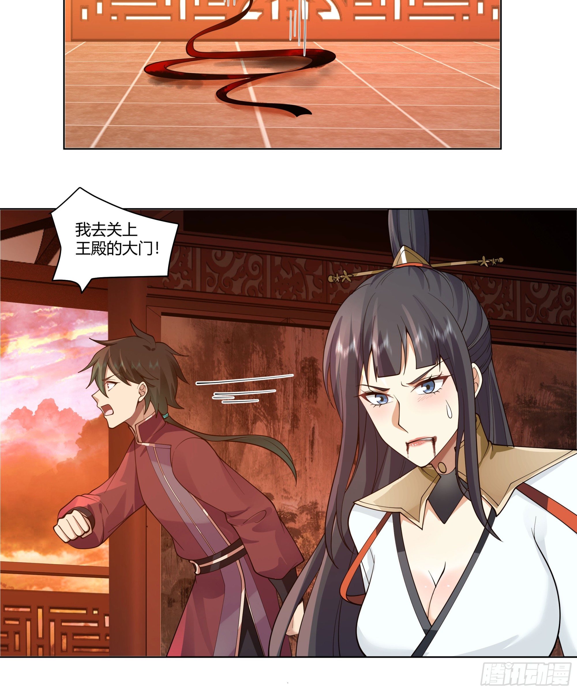 似是往日追忆8