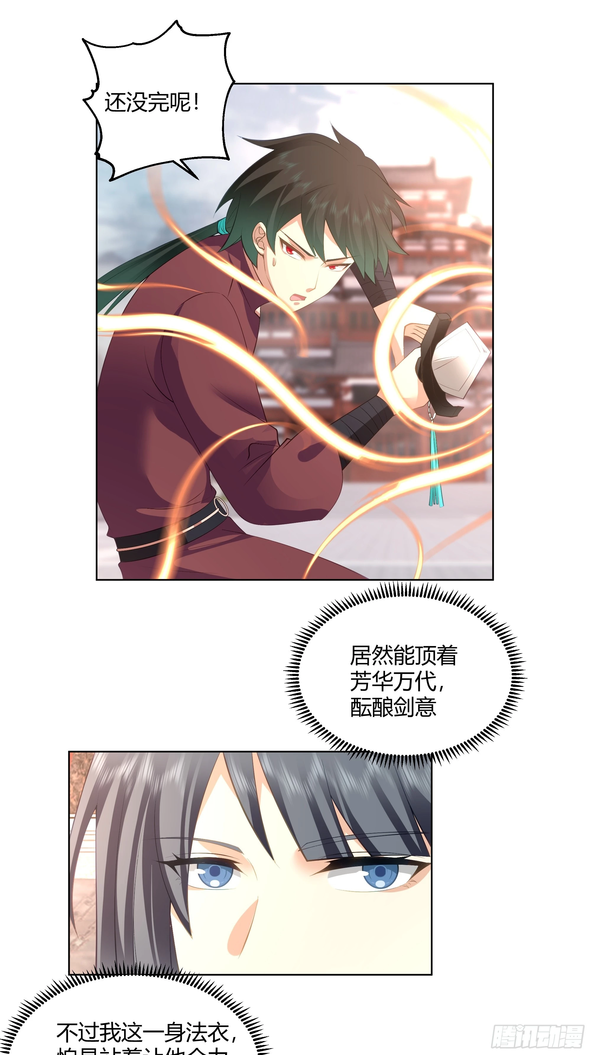 巧胜25