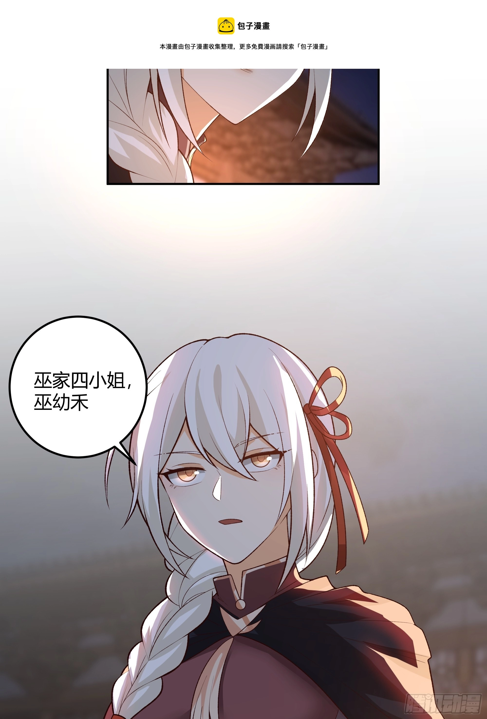 当年旧事49