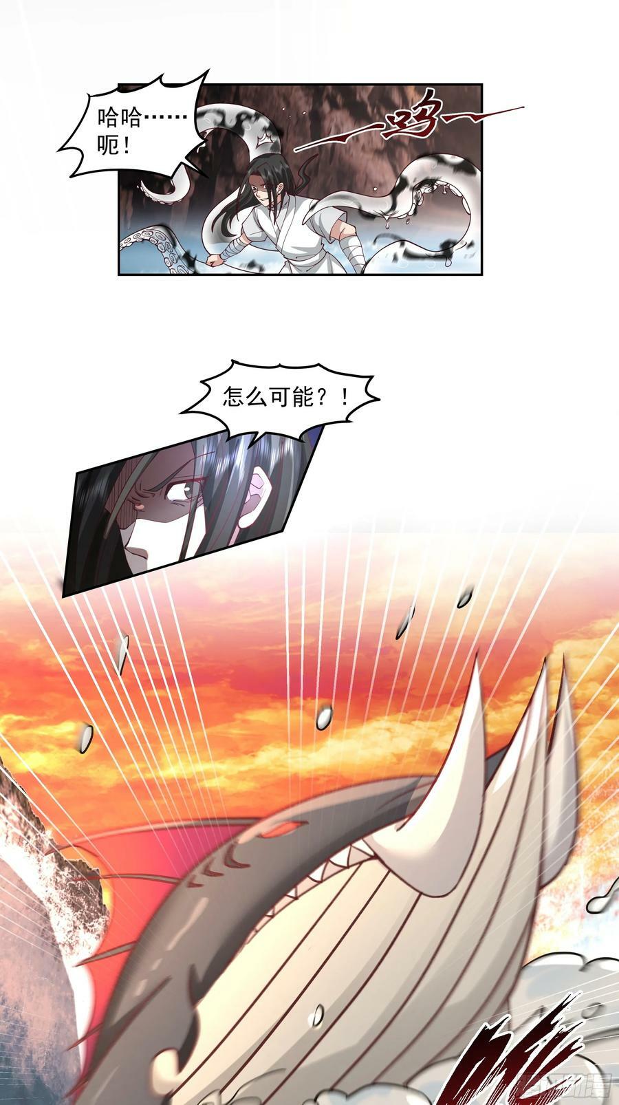乱战50