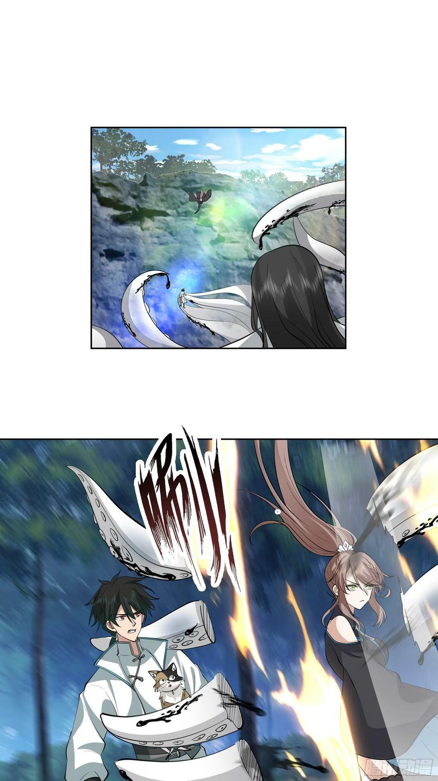 钟无时的真面目46