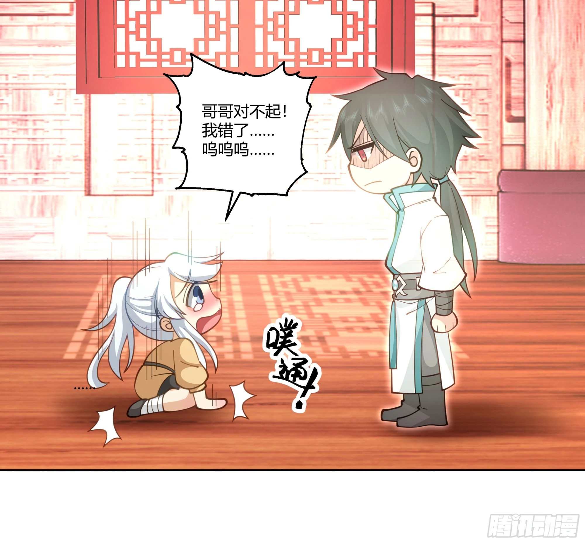 勤奋的小语37