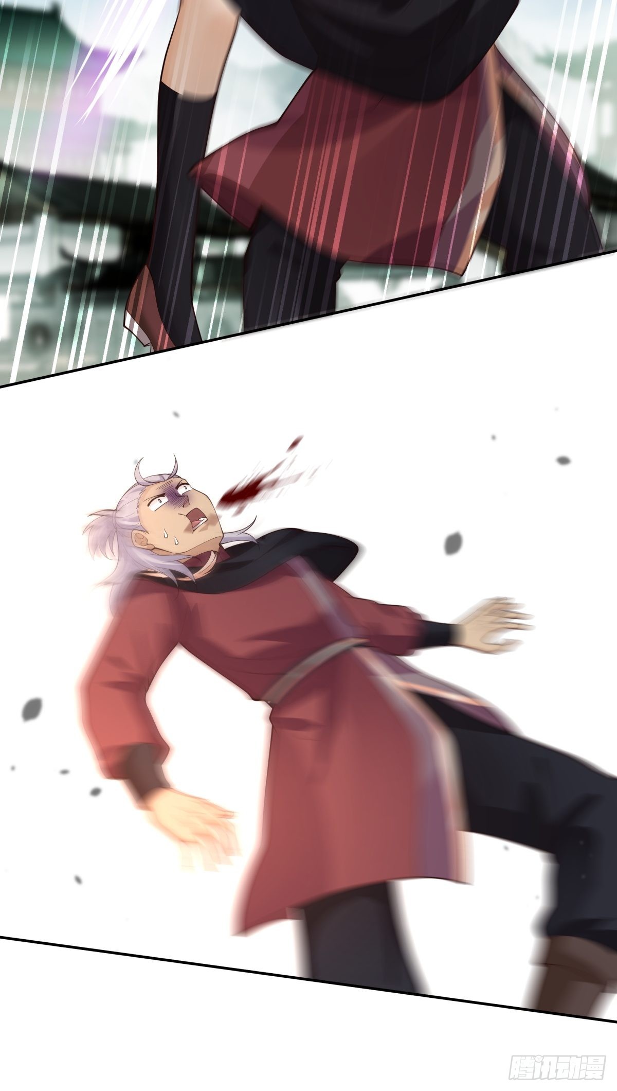 我替师兄打！32