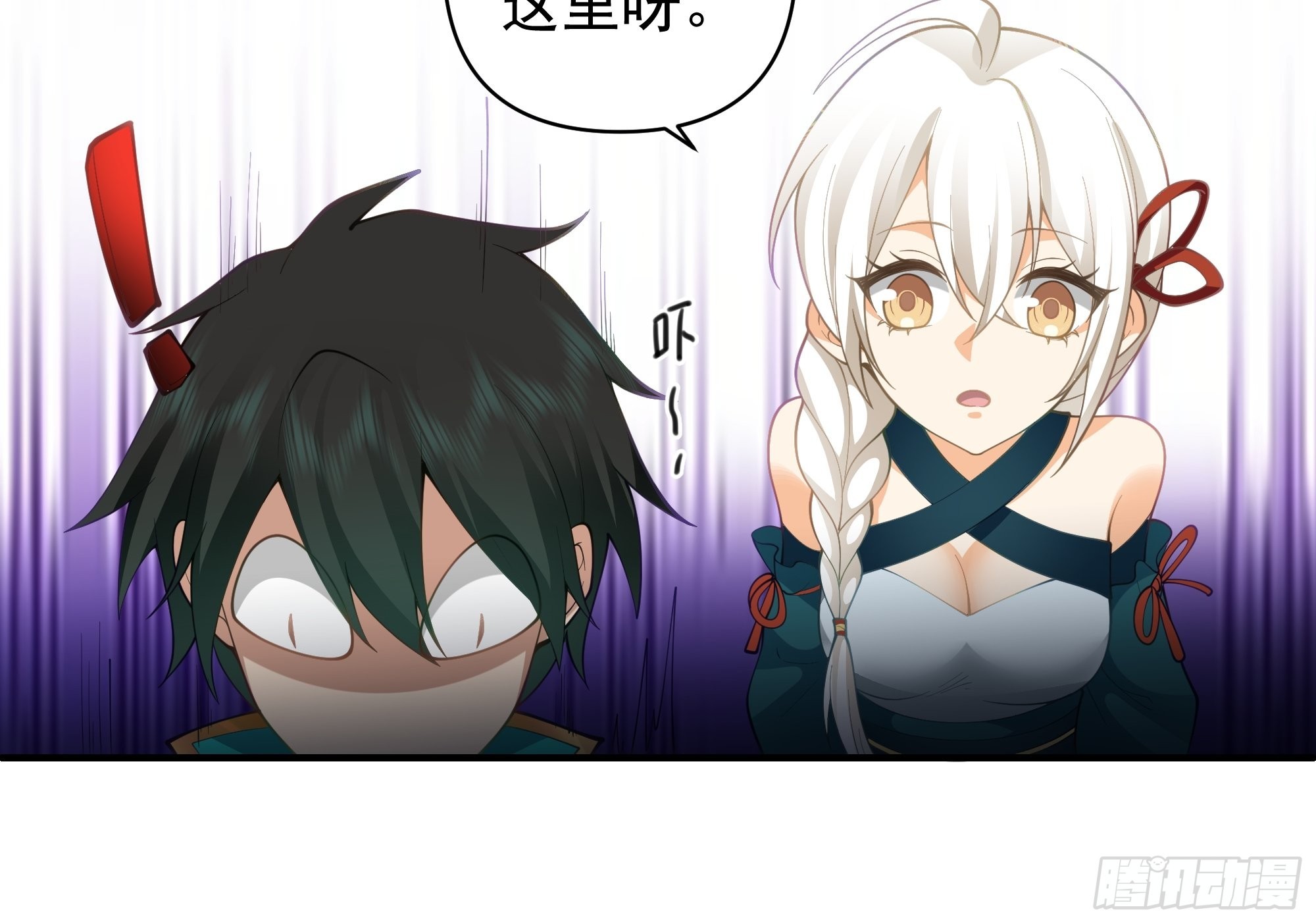 白雀无声25