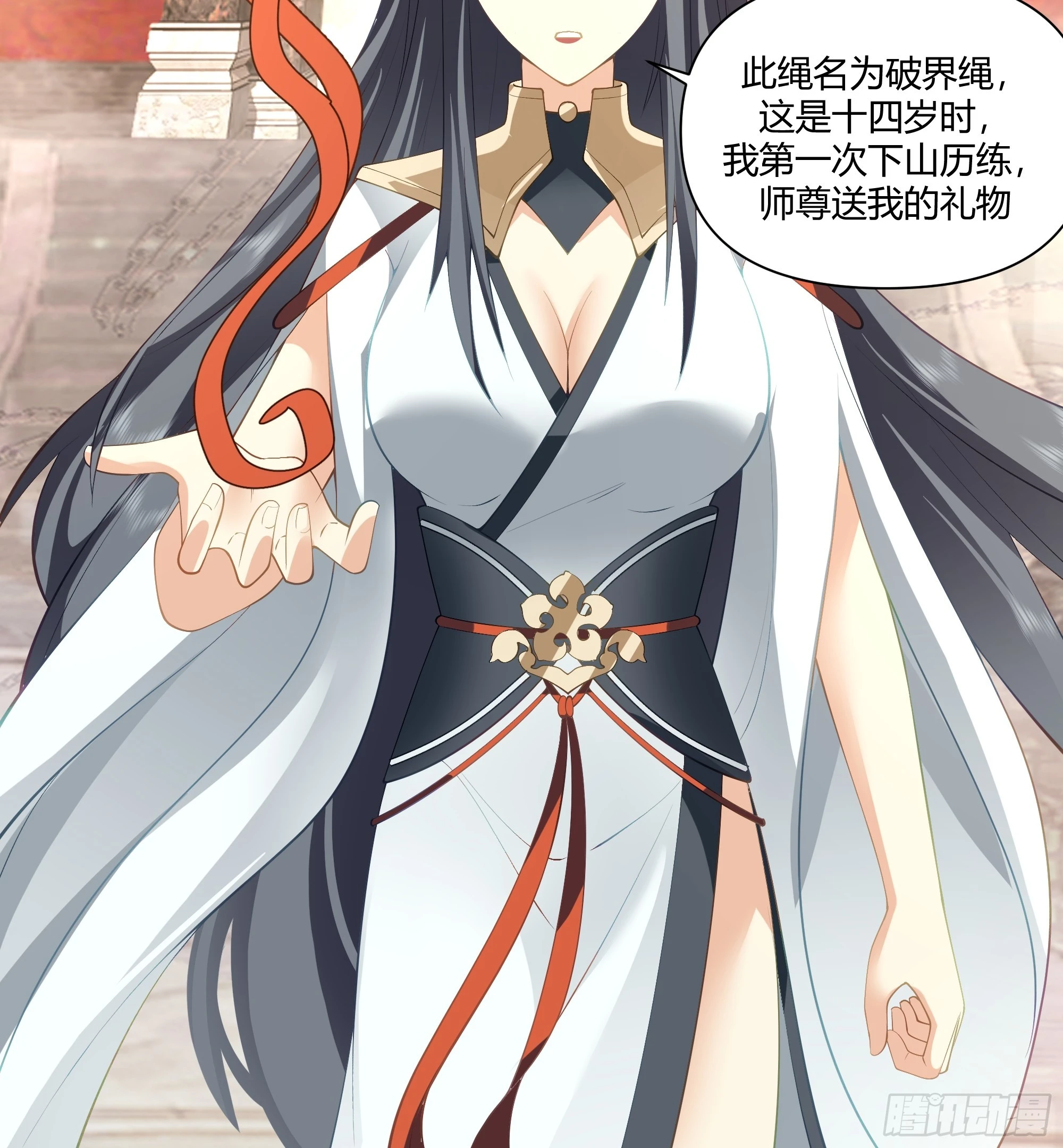 巧胜17