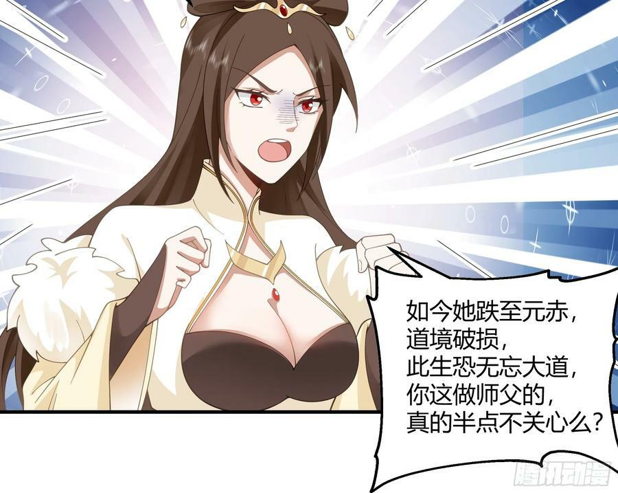 小禾辞别26