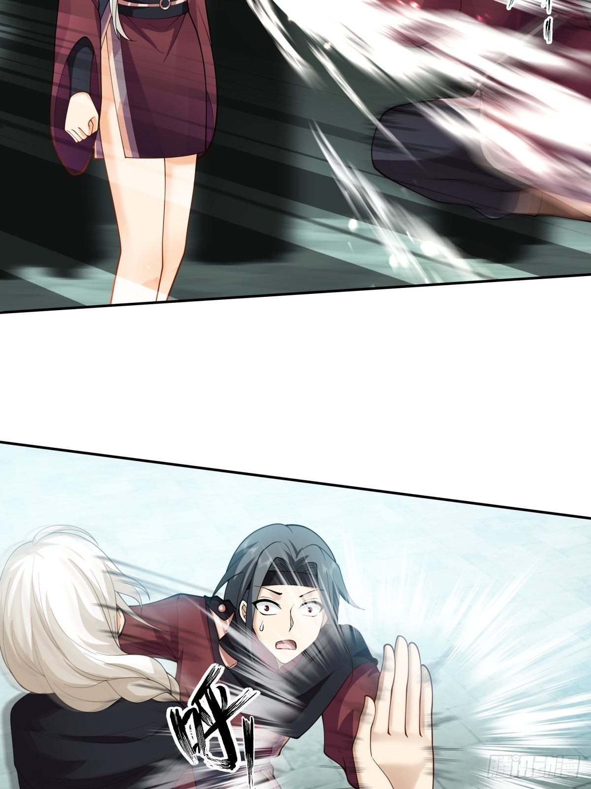 我替师兄打！19